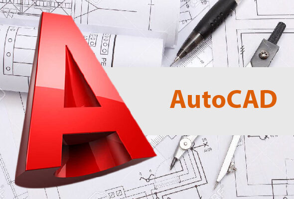 2D and 3D CAD (AutoCAD) Course